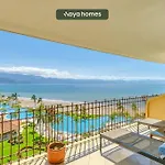 Oceanfront 2Br Condo With Private Terrace - Beach View